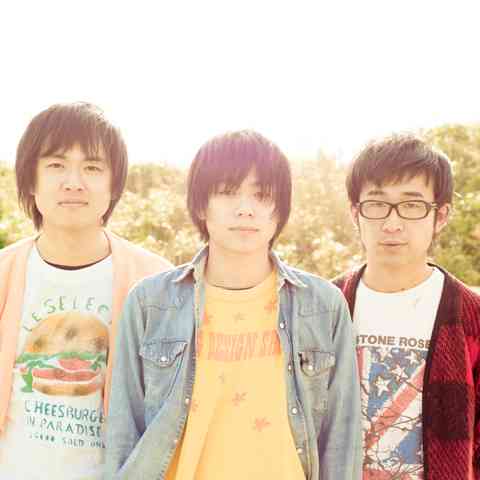     andymoriの小山田壮平、脱法ハーブ騒動についてオフィシャルサイトで謝罪 - TOWER RECORDS ONLINE