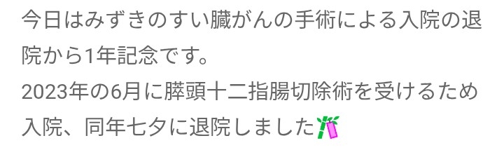 ゼロだと嬉しいこと
