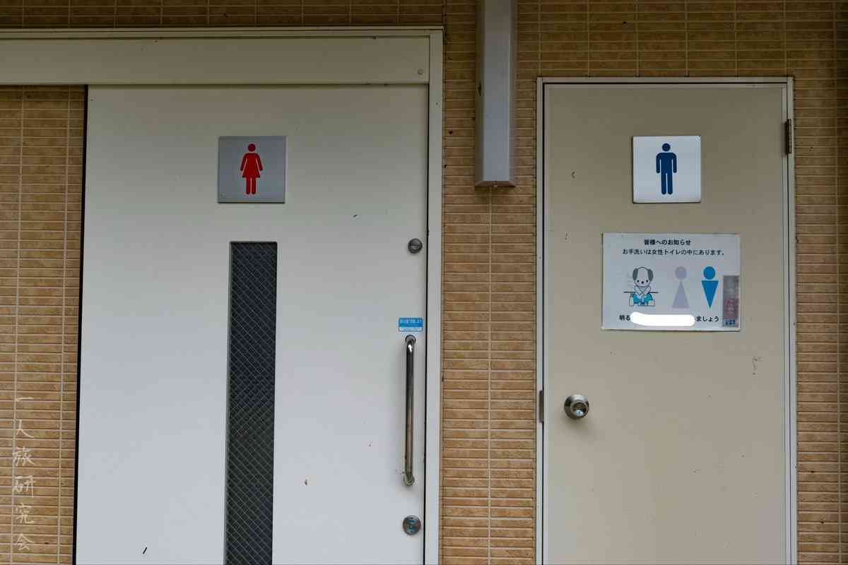 男性は使用後に手を洗う時、女性トイレに行かないといけない構造のお手洗い「なんでこんな設計にしたんや…」「これは男性は誰も手を洗わないよ」