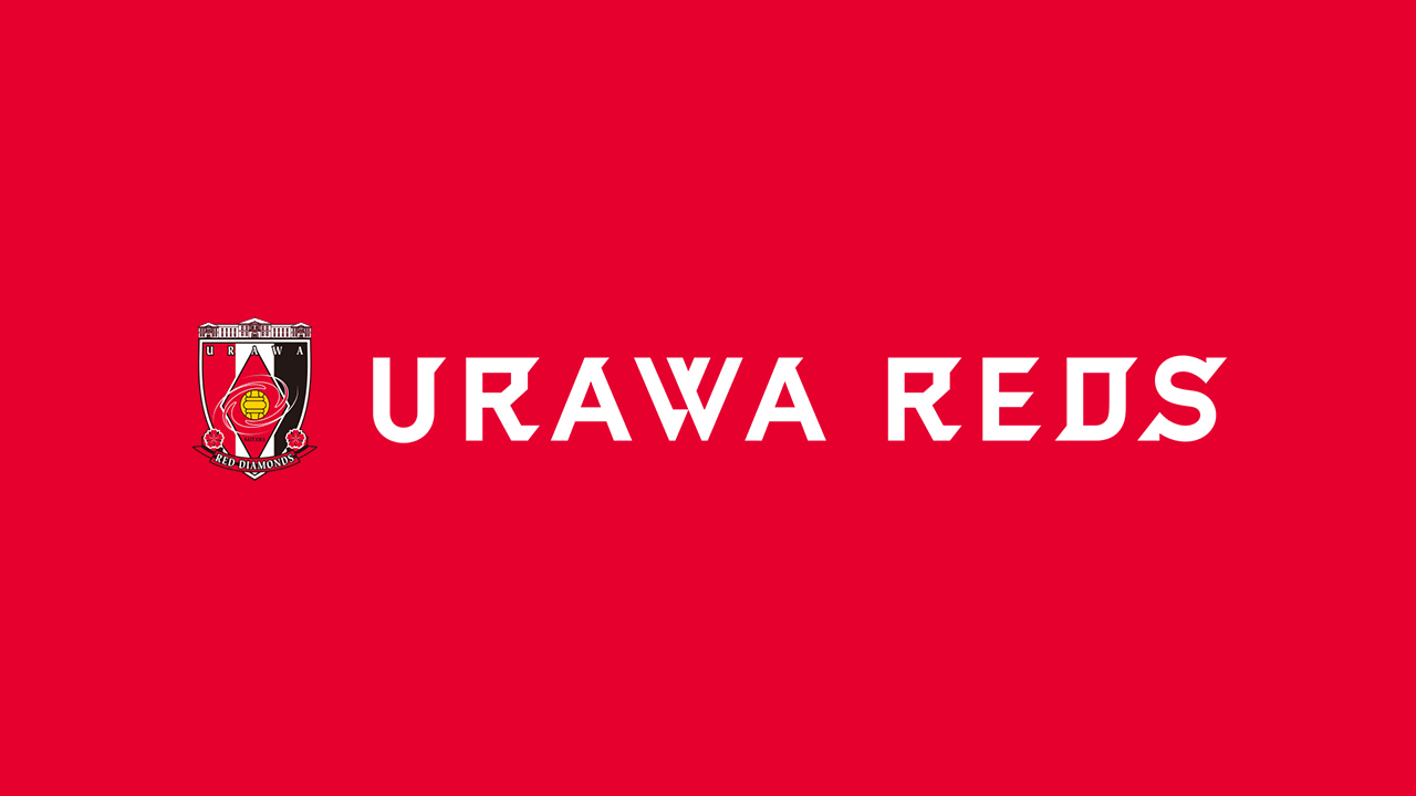 9/28 ヴィッセル神戸戦における違反行為とその処分について | URAWA RED DIAMONDS OFFICIAL WEBSITE