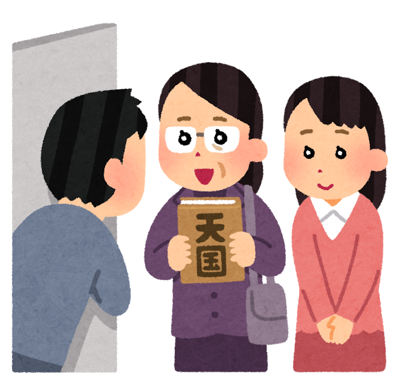結婚前に確認しておいた方がいいこと