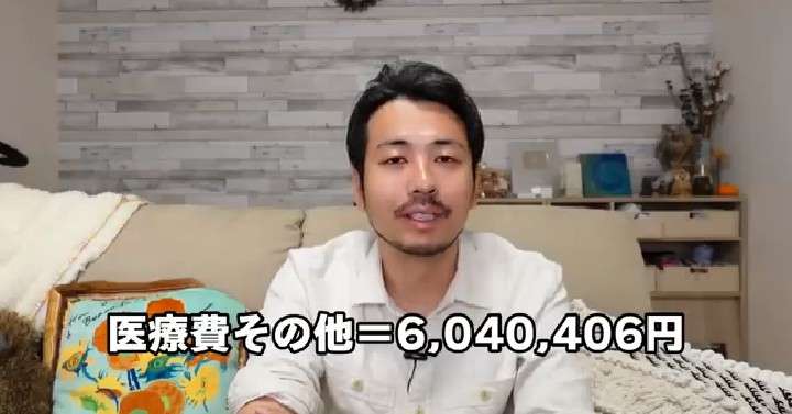 ゼロだと嬉しいこと