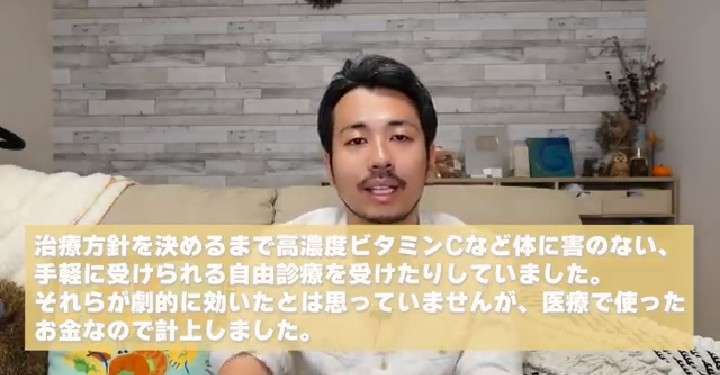ゼロだと嬉しいこと