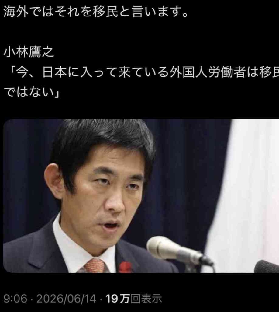 村井嘉浩・宮城知事「排外主義が日本全体で跋扈」　外国ルーツの女子児童へのいじめで見解