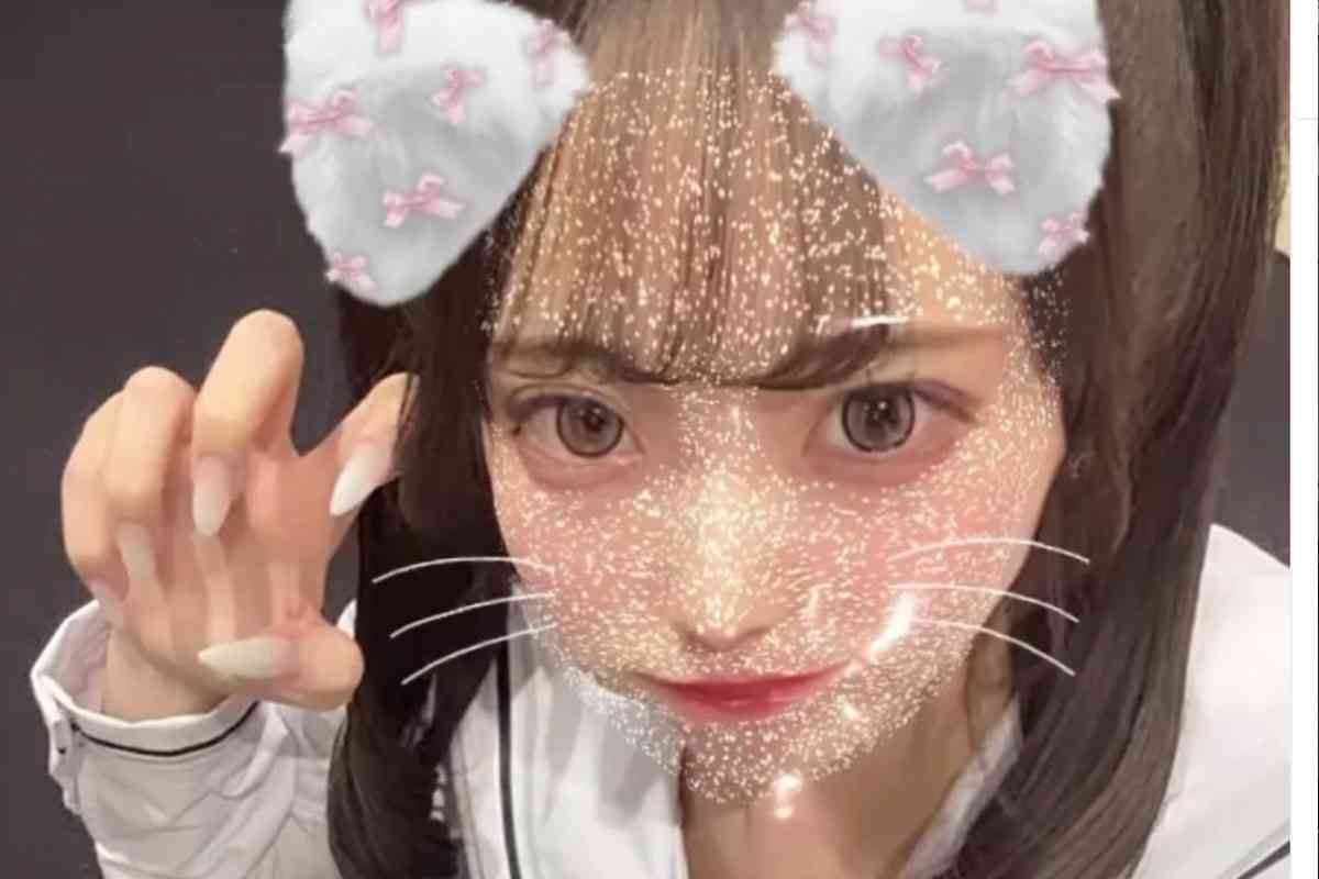 《パンダのパジャマ姿で出廷》「ほんまに乳首再生してんのか見たい。切らせて」コスプレイヤー・佐藤紗希被告が語った、同棲彼氏の“乳首切断”戦慄の動機