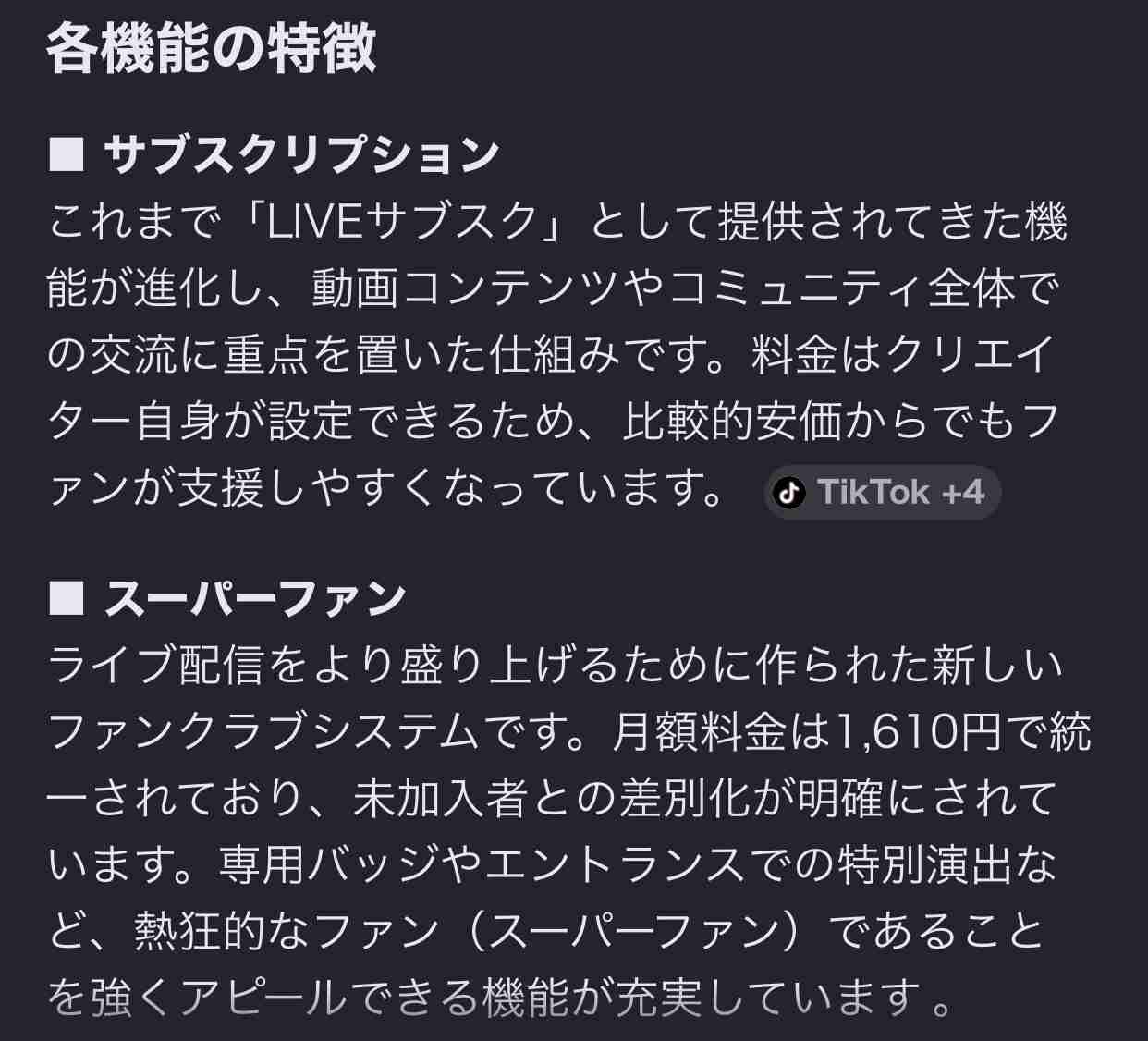 ゼロだと嬉しいこと