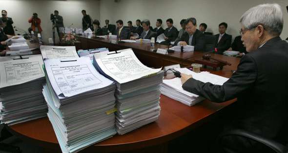 「親日反民族行為者財産還収法」改正案が韓国の法司委小委を通過…新たな調査委を再開（ハンギョレ新聞） - Yahoo!ニュース