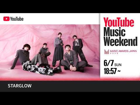 STARGLOW DEBUT SHOWCASE 