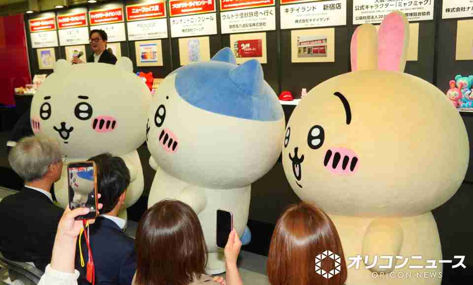 ちいかわ、「日本キャラクター大賞2026」史上初の三連覇　たまごっち、モンチッチおさえ殿堂入りへ（オリコン） - Yahoo!ニュース