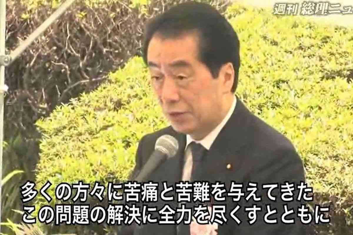 ハンセン病追悼式典、節目の今年も高市首相は欠席　「隔離は国家犯罪、出席は当然の責務だ」と元患者：東京新聞デジタル