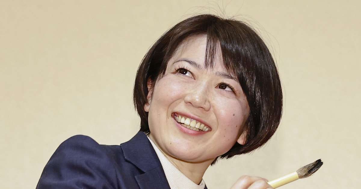 前橋市長に小川晶氏再選　「大逆風」乗り切るも県・経済界との溝深く - 日本経済新聞