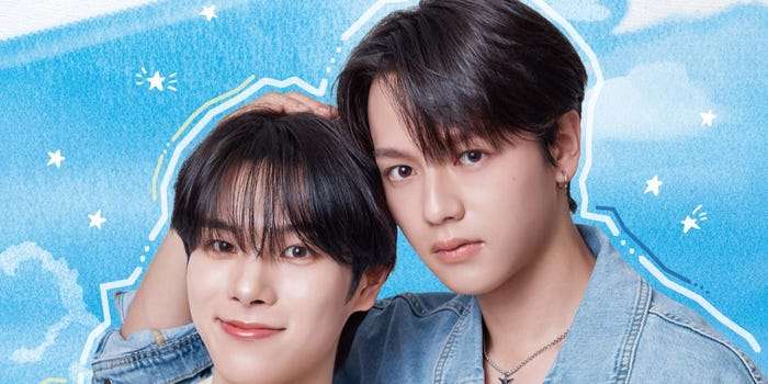 人気タイBL「Your Sky ハレのち恋」日本リメイク放送決定 DXTEEN福田歩汰＆ONE LOVE ONE HEART相原一心がW主演 - モデルプレス