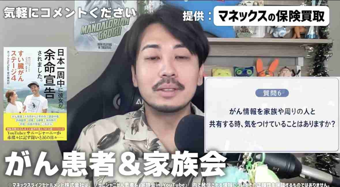 ゼロだと嬉しいこと