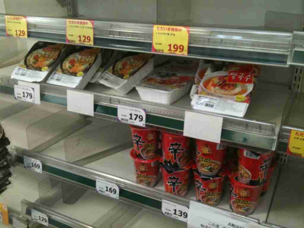 江頭2:50、韓国の辛ラーメンを「味がしない、10点！」と超酷評…芸能界の“アレンジブーム”も一蹴した忖度ゼロの男気