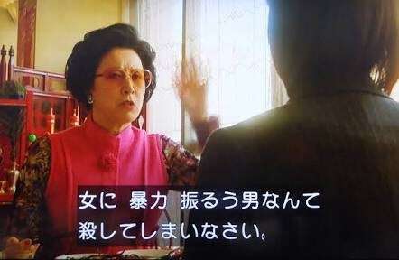 弟ばかり甘やかしているねと言われました