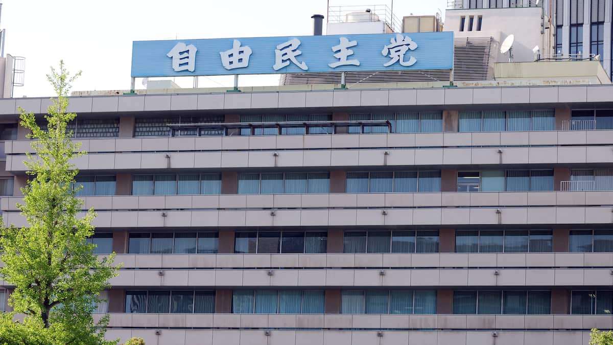 ＜独自＞自民、無駄削減で補助金・基金見直し提言へ「太陽光発電」「国費外国人留学生」 - 産経ニュース