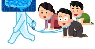 激しく恨んでいる人がいる人Part2
