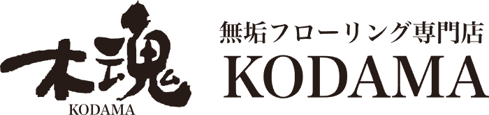 木のササクレの原因と補修方法｜無垢フローリングのトゲ対策ガイド – 無垢フローリングの選び方・お手入れ・施工例をプロが解説｜木魂ブログ