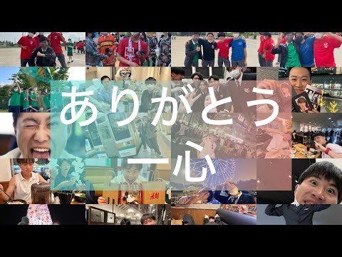 ご報告　【コメント欄をお読みいただければ幸いです】