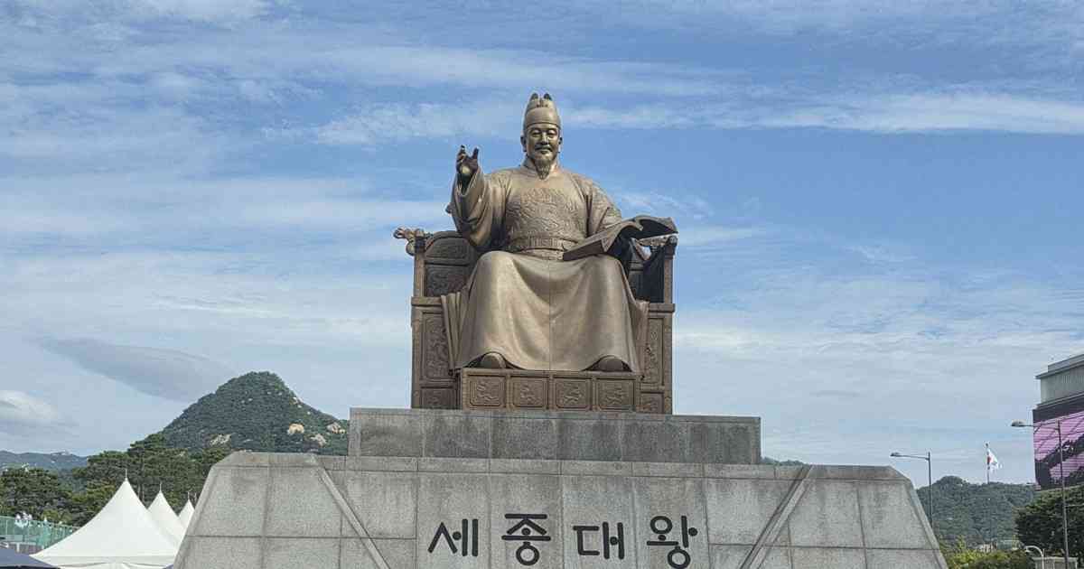漢字を消滅させる？　韓国の論争の根にある傷跡 | 半島の現場から | 福岡静哉 | 毎日新聞「政治プレミア」