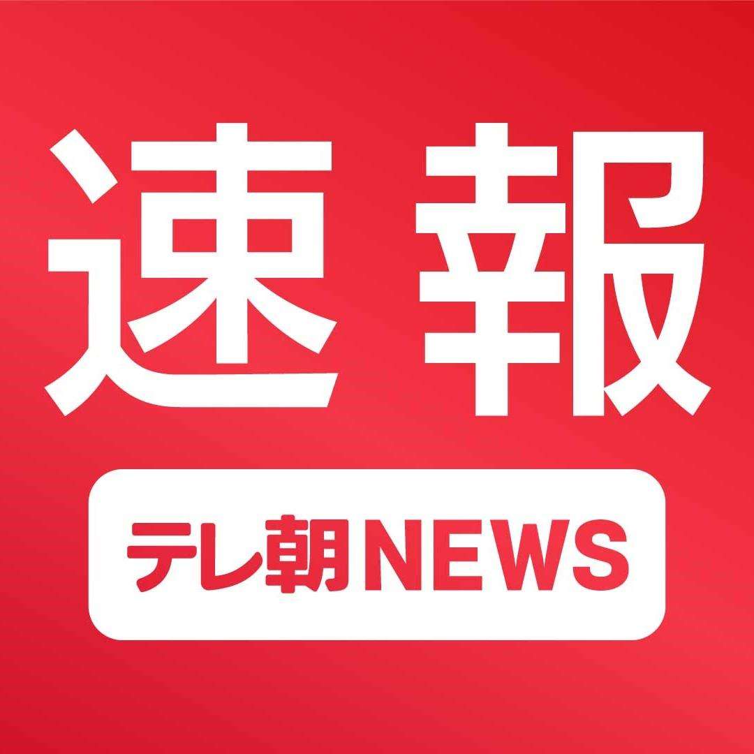 【速報】米の連日攻撃でイラン各地で爆発音　「再び厳しい報復に直面」とイラン側も対抗姿勢（テレビ朝日系（ANN）） - Yahoo!ニュース