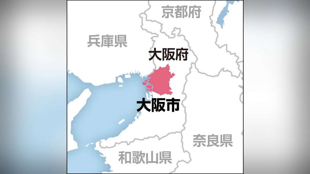 ＪＲ天王寺駅近くの地下街で「２０歳代の女性が刺された」と１１９番、男が逃走しているとの情報 : 読売新聞