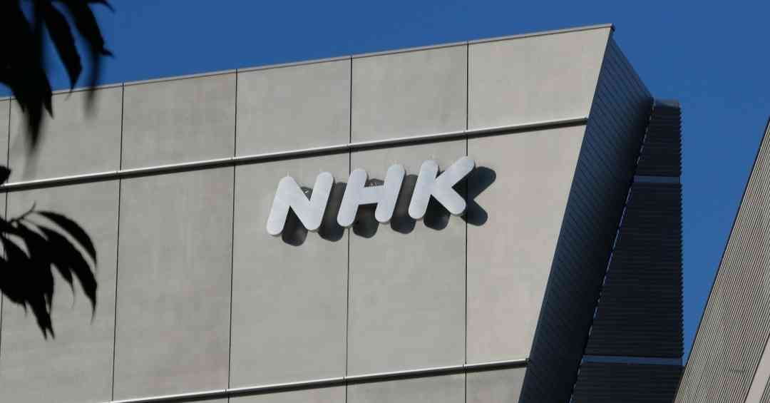 NHKのスクランブル化、会長が完全否定　ネット上に「見ないのに払うのは納得いかない」との声 - ITmedia Mobile