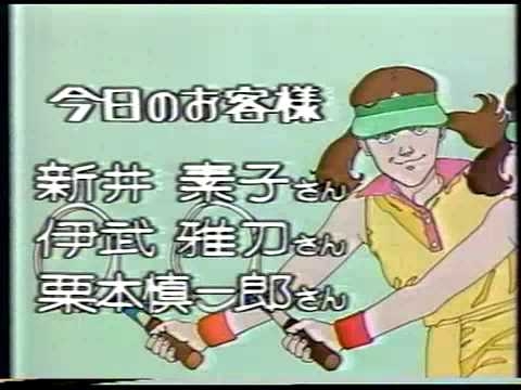 YOU opening「YOU」オープニング