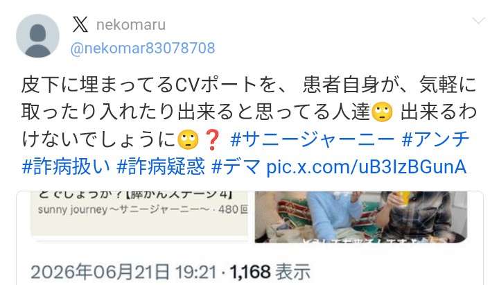 ゼロだと嬉しいこと