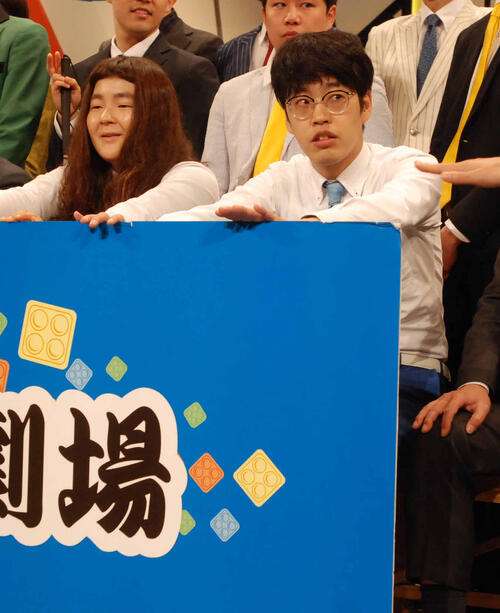 吉本人気芸人「要らないです」差し入れでのNG物品明かし異例の注意喚起→コメ多数