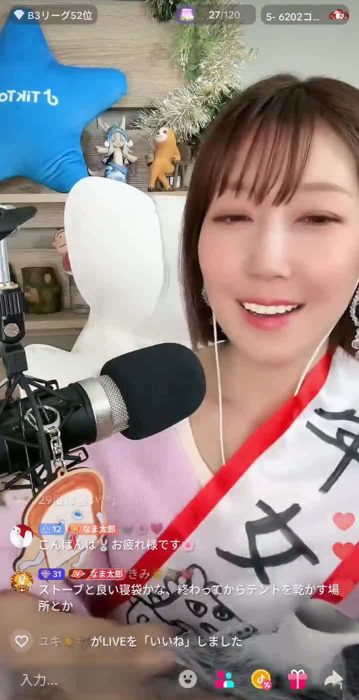 ファイルなう | どんなファイルも即URL化