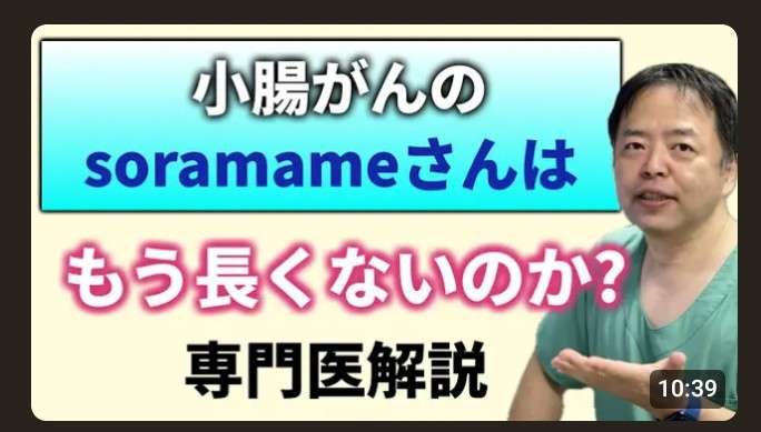 ゼロだと嬉しいこと