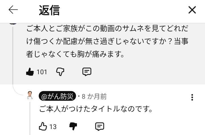 ゼロだと嬉しいこと
