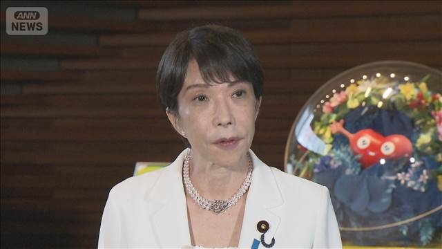 高市総理　中傷動画関与を改めて否定「これまでの答弁揺るがない」（テレビ朝日系（ANN）） - Yahoo!ニュース