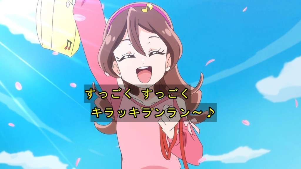 【ミドサー】30代半ばから人生をキラキラさせるには