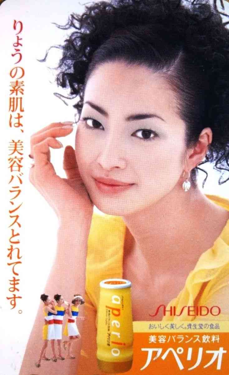 【今昔】廃盤になった資生堂のブランド、商品