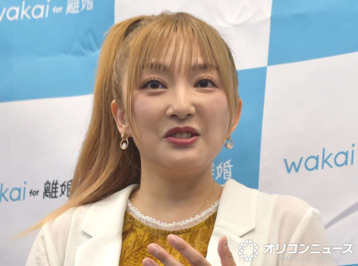 山田まりや、草野とおると離婚　笑顔あふれる異例の会見「双方納得してスッキリ」  | オリコンニュース（ORICON NEWS）