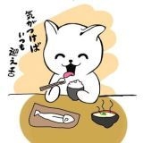 >>21942診療情報提供書にアニサキスのことが新たに付け加えられてたけど、生検した... | ガールズちゃんねる - Girls Channel -