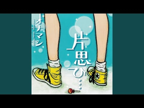 タマしゃぶれ!!