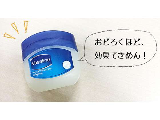 ワセリン、テーピング、パット・・。いろいろあるぞ！ 登山靴の靴擦れ防止テク - 山と溪谷オンライン