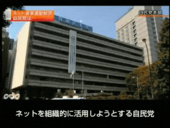 陰湿な人多すぎませんか