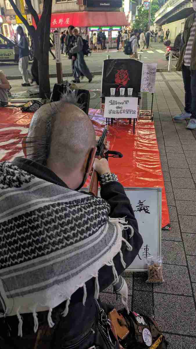 日本共産党、新宿駅前で高市首相を撃つ「新しいゲーム」開始　「流石におかしい」と非難の声相次ぐ