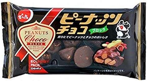 食べすぎるから買わなくなった市販のお菓子