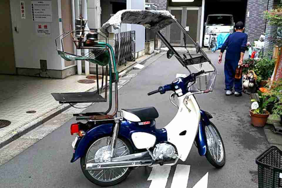 今日出前にしちゃうぞって人