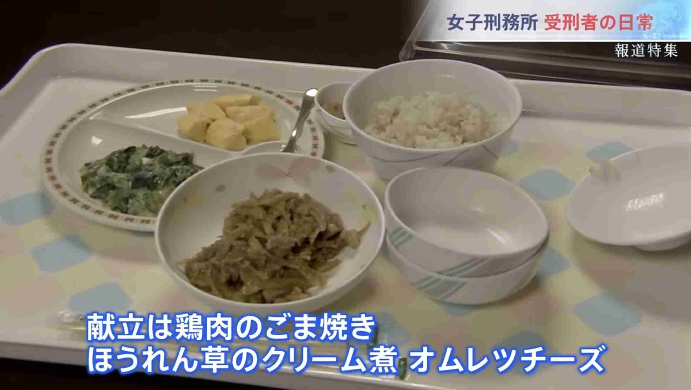 【速報】内田梨瑚被告に懲役27年の判決　旭川市の橋から女子高校生を転落させ殺害したなどの罪　旭川地裁
