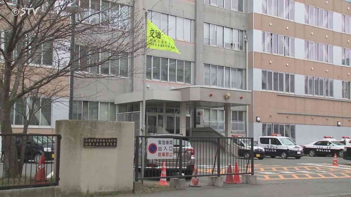 レンタカーの物損事故で免許証を調べたら…「あれ!?」中国国籍の男逮捕 北海道釧路市
