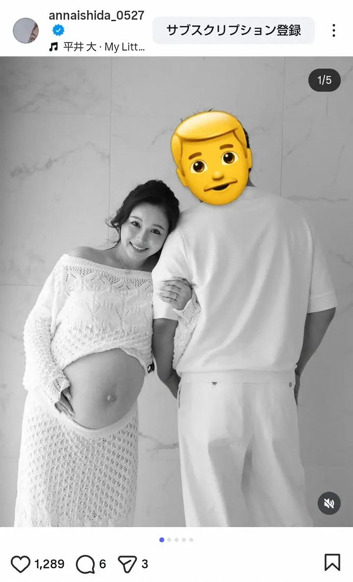【記事全文】第3子妊娠中“セレブ婚”石田安奈　会社経営者夫とのマタニティーフォト「22歳差の人と結婚するとは」 - スポニチ Sponichi Annex 芸能