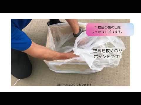 大雨の時のトイレの逆流を防ぐには！