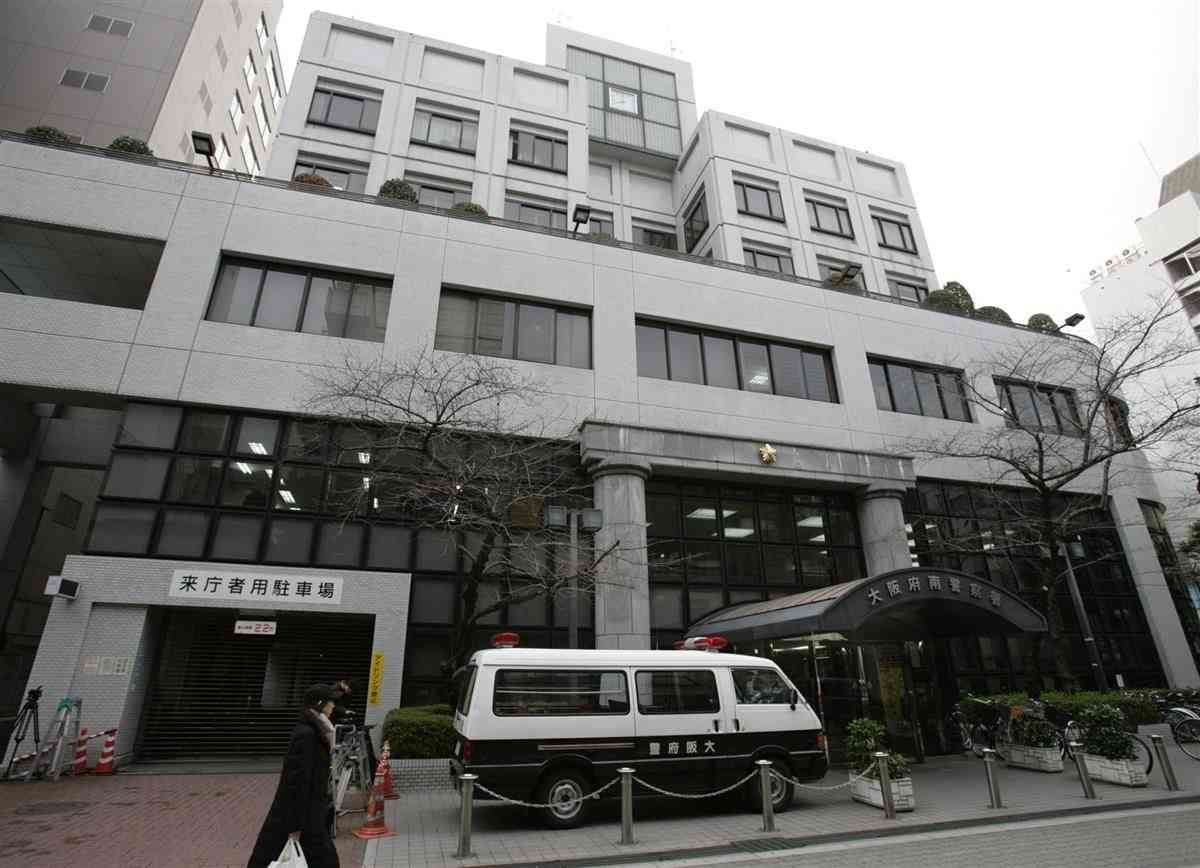 家宅捜索時に170人のベトナム人…違法薬物関与疑いで大阪・ミナミのビル捜索　逮捕者も（産経新聞） - Yahoo!ニュース