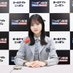 日向坂46・正源司陽子のオールナイトニッポンX【公式】 on X